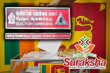 இரண்டு முக்கிய அரசாங்கத் திட்டங்களைத் தற்காலிகமாக இடைநிறுத்திய தேர்தல்கள் ஆணையகம்