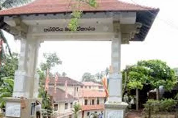 ත්රෛනිකායික මහා නාහිමිවරු ජනපතිට යොමු කල ලිපියෙහි, අස්ගිරි මහ නාහිමියන්ගේ අත්සන ගැන නිවේදනයක්..!