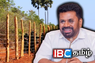 தமிழ் மக்களுக்கு அநுர மீது சந்தேகம் - சாடும் தமிழரசு கட்சியின் எம்பி