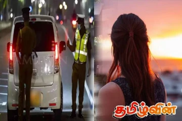 கொழும்பில் சிக்கிய பெண் - விசாரணையில் அம்பலமான மோசடி