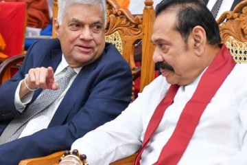 ரணில் – ராஜபக்ச அரசால் ஒருபோதும் இதனை செய்ய முடியாது! எம்.பி