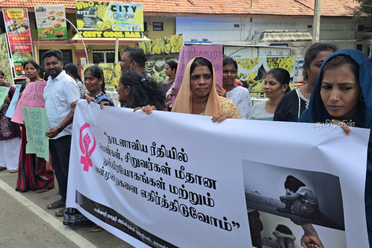 நாடளாவிய ரீதியில் சிறுவர்கள் - பெண்களுக்கு எதிராக முன்னெடுக்கப்படும் அநீதிகளை கண்டித்து மன்னாரில் போராட்டம் | Justice Demand Over Abuse Cases In Lanka