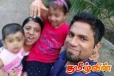கிளிநொச்சியில் இடம்பெற்ற கோர விபத்து! ஒரே வாரத்தில் சீர்குலைந்த குடும்பம்
