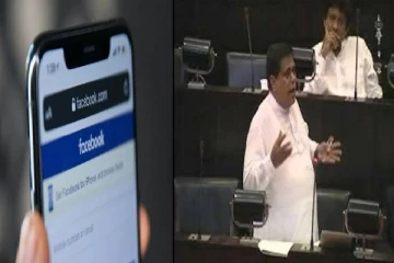 முகநூலை கட்டுப்படுத்த வலுவான சட்டத்தை உருவாக்க வேண்டும்