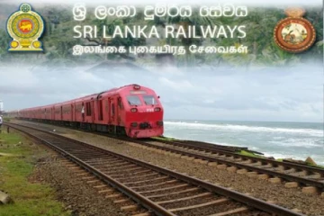 கரையோர தொடருந்து சேவை குறித்து வெளியான அறிவிப்பு