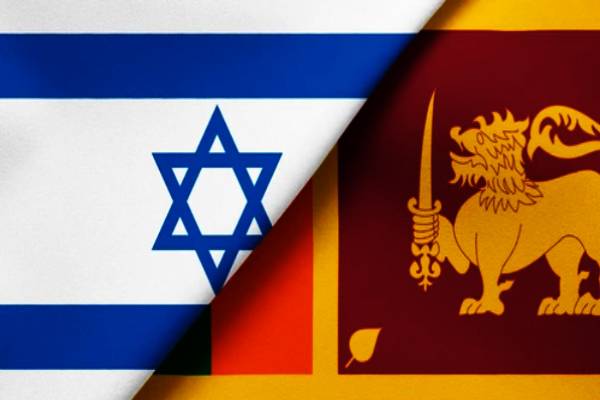 இஸ்ரேலில் உள்ள இலங்கையர்களுக்கு வெளியான அவசர அறிவிப்பு...! | Gov Announcement Issued To Sri Lankans In Israel