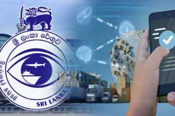 இலங்கையில் டிஜிட்டல் மயமாக்கப்படவேண்டிய சேவைகள்...அரசாங்கத்திற்கு விடுக்கப்பட்டுள்ள கோரிக்கை!