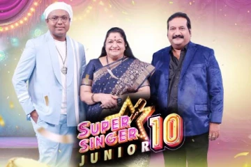 சூப்பர் சிங்கர் ஜூனியர் 10!! 4வது இறுதி சுற்று போட்டியாளர் யார் தெரியுமா..