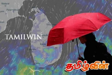 நாட்டில் இன்று சில மாகாணங்களில் கனமழை பெய்ய வாய்ப்பு!