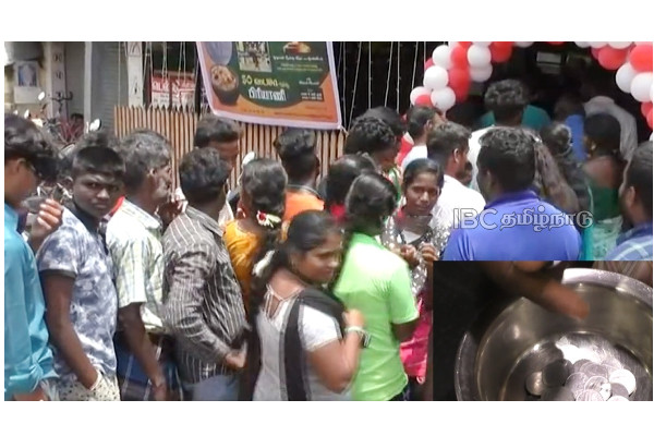 half-plate-biryani-50-paise