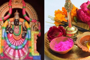 வீட்டில் தெய்விக சக்தியை அதிகரிக்க செய்யவேண்டிய முக்கியமான விஷயங்கள்