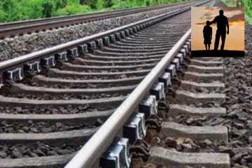 மகனின் இழப்பால் ஓடும் ரயிலில் இருந்து குதித்த தந்தை! காப்பாற்றிய பின்னும் எடுத்த விபரீத முடிவு