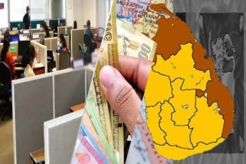 2024 ஆம் ஆண்டு பெருமளவிலானோர் வேலை இழக்கும் அபாயம் : விடுக்கப்பட்டுள்ள எச்சரிக்கை