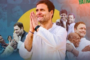 நெருக்கடியில் காங்கிரஸ் , ராகுலின் ஒற்றுமைப் பயணம்  :  பலன் கொடுக்குமா யாத்திரை