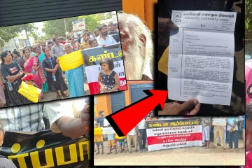 யாழில் மதுபானசாலை ஒன்றை அகற்றக் கோரி மக்கள் போராட்டம்