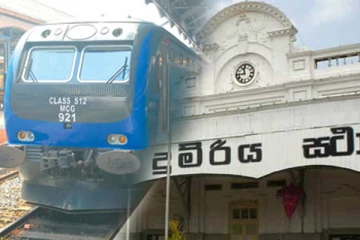 கொழும்பிலிருந்து ஆரம்பிக்கப்படவுள்ள கடுகதி ரயில் சேவை