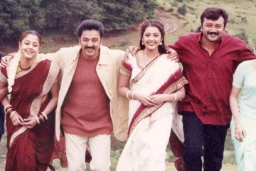 தெனாலி படத்தில் ஜெயராம் வேடத்தில் முதலில் நடிக்க இருந்தது இந்த நடிகர் தானா?