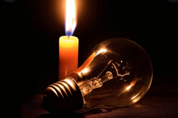 අද දින රටපුරා විදුලිය විසන්ධි වන්නේ මෙහෙමයි.. (PHOTO)