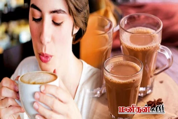 இந்தியர்கள் பால் கலந்து தேனீர் குடிக்க காரணம் என்ன?