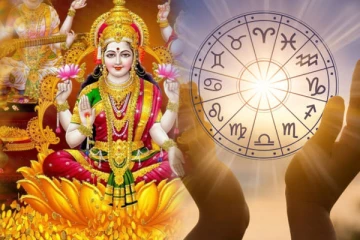 லட்சுமி தேவியால் செல்வத்தை பெறப்போகும் ராசிக்காரர் யார் தெரியுமா? இன்றைய ராசிப்பலன்