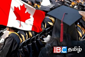 கனடாவில் கல்வி கற்க வரும் வெளிநாட்டு மாணவர்களுக்கு வெளியான அறிவிப்பு