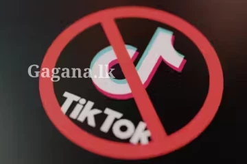 ටික්ටොක් තහනම් වෙයි.. - කොටස් විකිණීමටත් වහාම කාලයක් ලබා දීලා මෙන්න..