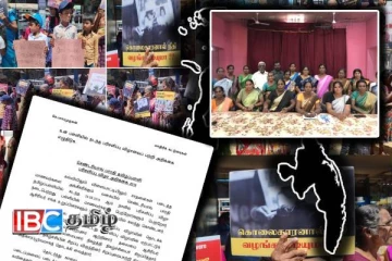 திட்டமிட்டு ஒடுக்கப்படும் போராட்டங்கள் : வலிந்து காணாமல் ஆக்கப்பட்ட உறவுகளின் சங்கம் கூட்டாக அறிக்கை!