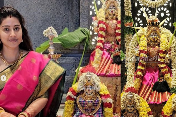 சினேகா வீட்டில் கொண்டாட்டம்! குவிந்த பிரபலங்கள்- வைரலாகும் புகைப்படம் | Varalakshmi Vratham Sneha