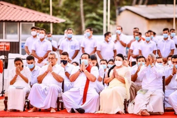 பிளவுபட்ட ராஜபக்ச குடும்பம் ஒன்றாகத் தோன்றிய நிகழ்வு!