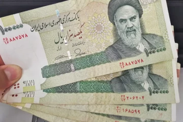 கரன்சியில் இருந்து 4 பூஜ்ஜியங்களை நீக்கும் ஈரான் - என்ன காரணம்?