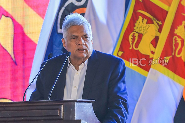 ரணில் பிறப்பித்த அதிரடி உத்தரவு | President Ranil Wickremesinghe S Special Statement