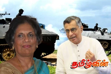 தமிழீழ விடுதலைப் புலிகளிடமிருந்து இராணுவத்தை காப்பாற்ற உதவிகோரிய அரச தலைவர்: பாட்டலி வெளிப்படுத்திய இரகசியம்