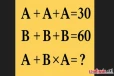 Brain Teaser IQ Test: இந்த புதிரை தீர்க்க முடியுமா? நேரம் ஐந்து நொடிகள் தான்