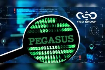 பெகாசஸ் உளவு மென்பொருள் விவகாரம்! பிரான்ஸ் அரசின் அதிரடி அறிவிப்பு