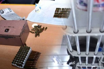 பேருந்தில் கைப்பற்றப்பட்ட பெருந்தொகை தோட்டாக்கள்