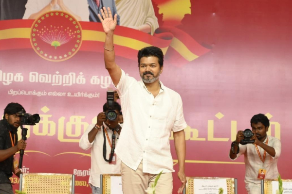 தவெகவிற்கு நேரில் சென்று அழைப்பு விடுத்த திமுக - களத்தில் இறங்கும் விஜய் | Dmk Invite Tvk All Party Meeting Tvk Meeting Nov5 தவெகவிற்கு நேரில் சென்று அழைப்பு விடுத்த திமுக - களத்தில் இறங்கும் விஜய் | Dmk Invite Tvk All Party Meeting Tvk Meeting Nov5