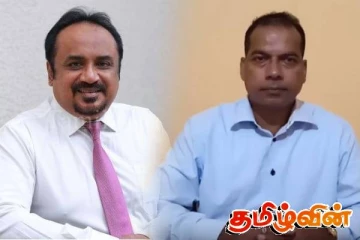 அவதூறு மற்றும் நட்ட ஈடு வழக்கு: நீதிமன்றில் முன்னிலையாகாத விந்தன்