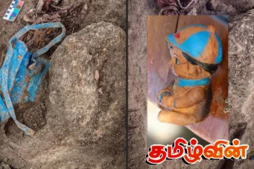 படுகொலைகளின் சாட்சியமே செம்மணி- சர்வதேச விசாரணை நிச்சயம் அவசியம்! தேசிய சமாதான பேரவை வலியுறுத்து