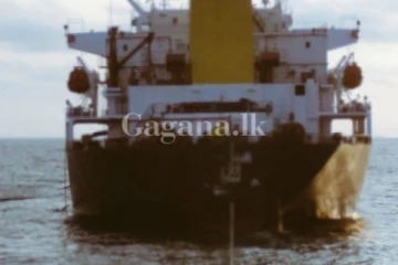 ඉන්දීය නෞකාවේ ඉන්ධන කාන්දුවට වන්දි මුදලක් ලබාදීමට එකඟ වේ.
