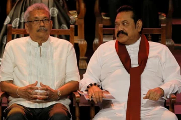 மீண்டும் ஒருமுறை இந்த தேசத்துக்காக! மஹிந்த, கோட்டாபயவுக்கு பகிரங்க அழைப்பு