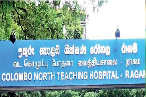 ஜாஎல பகுதியில் துப்பாக்கிச்சூட்டிற்கிலக்கானோர் வைத்தியசாலையில் அனுமதி | Gun Shooting In Colombo ஜாஎல பகுதியில் துப்பாக்கிச்சூட்டிற்கிலக்கானோர் வைத்தியசாலையில் அனுமதி | Gun Shooting In Colombo