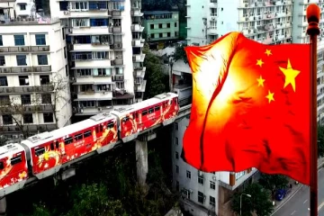 சீனர்களின் மற்றுமொரு சோதனையோட்டம்.. அடுக்குமாடி கட்டிடத்திற்குள் புகுந்து செல்லும் ரயில்!