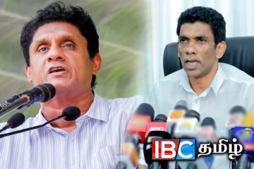 சஜித்தின் தோல்விக்கு இதுவே காரணம் - எதிர்கட்சி விளக்கம்