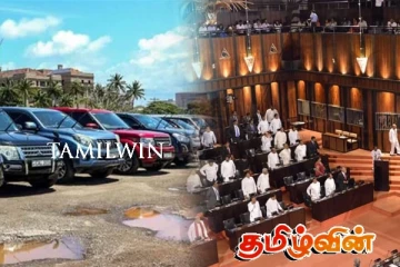 புதிய நாடாளுமன்ற உறுப்பினர்களுக்கு அதிர்ச்சி கொடுத்த அநுர அரசு