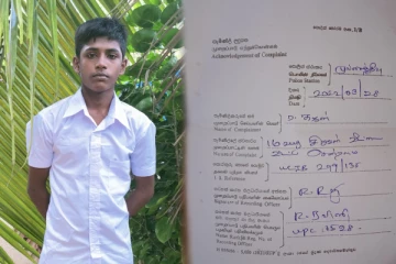முல்லைத்தீவில் மாணவனைக் காணவில்லை - பெற்றோர் செய்துள்ள முறைப்பாடு! (காணொலி)