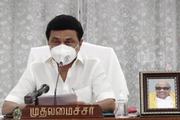 நாம் 200 நிகழ்வுக்கான ஸ்டாலினின் காணொளி உரை குறித்து வெளியான தகவல்