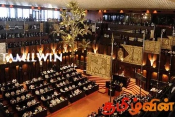 முன்னாள் எம்.பிக்களுக்கு விடுக்கப்பட்டுள்ள அறிவிப்பு