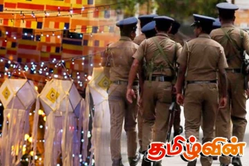 கொழும்பில் முக்கிய வெசாக் வலயங்களுக்கு விசேட பாதுகாப்பு