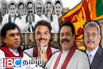 அடியோடு சரிந்த ராஜபக்சாக்களின் கோட்டை : தடம் தெரியாமல் அழிந்த அரசியல் சாம்ராஜ்யம்