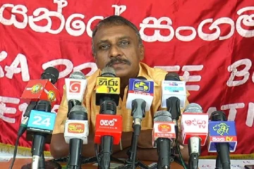 இந்தியா மற்றும் சீன ஏகாதிபத்தியங்கள் நாட்டை அழித்து விட்டன:இளைஞர்களை வழி நடத்த ரோஹன விஜேவீரவின் புதல்வருக்கு அழைப்பு